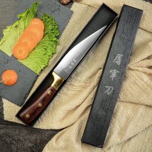 Carving Knife Wood Handle 6.5″ DC-022
