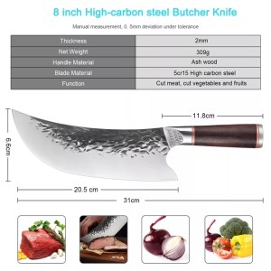 butcher-knife-8-inch-dc-117-jpg-0