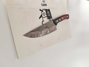 DC-200 Chef Knife With Rooster Engraving