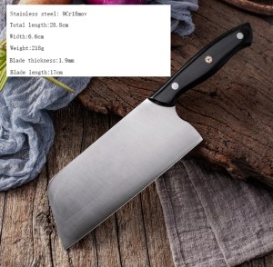 DC-215 Cleaver Knife 6.5 Inch lack Handle 3