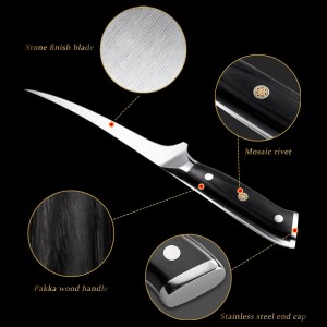 DC-219 Fillet Knife 0