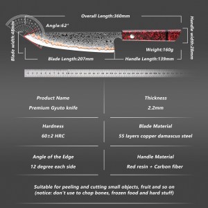DCVG-031 Copper Damascus Chef Knife 0